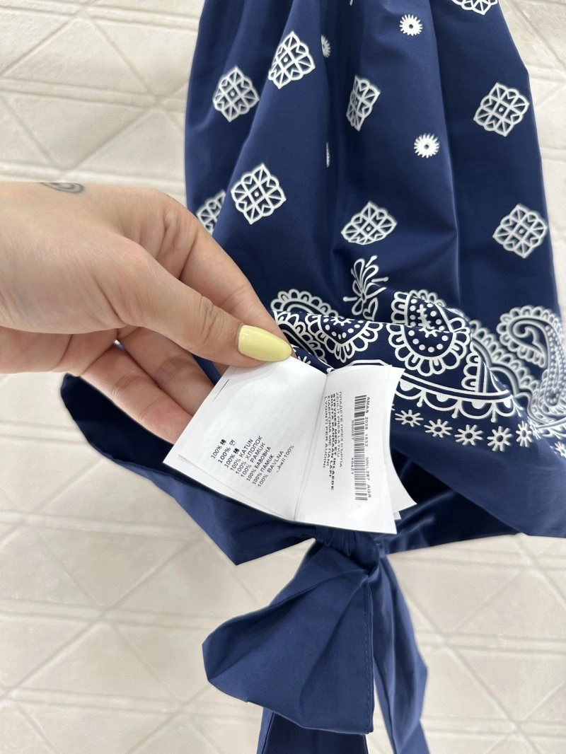 Miu Miu Dress Suits RelaxedFit 156393