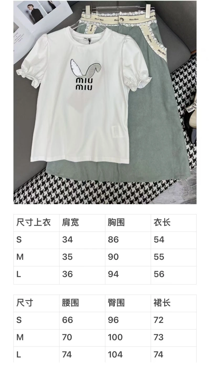 Stretchable Miu Miu Dress Suits 156347