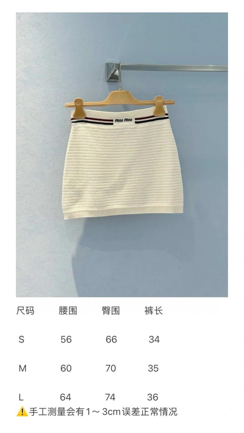 Miu Miu Dress Suits Lightweight 156352