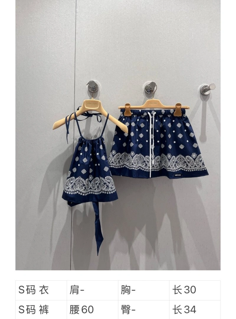 Efficient Miu Miu Dress Suits 148934