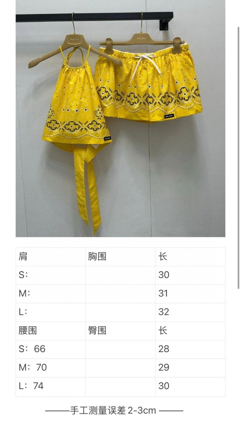 Miu Miu Dress Suits FreshLook 148998