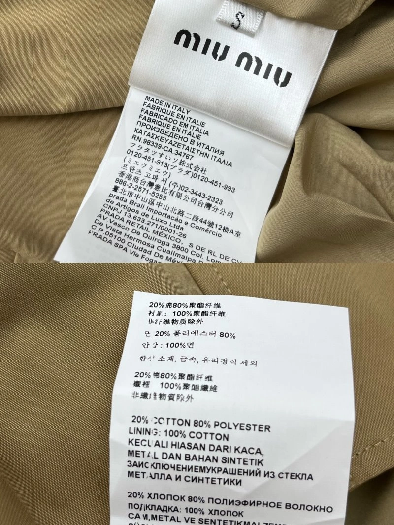 Miu Miu Dress Suits OdorResistant 154529