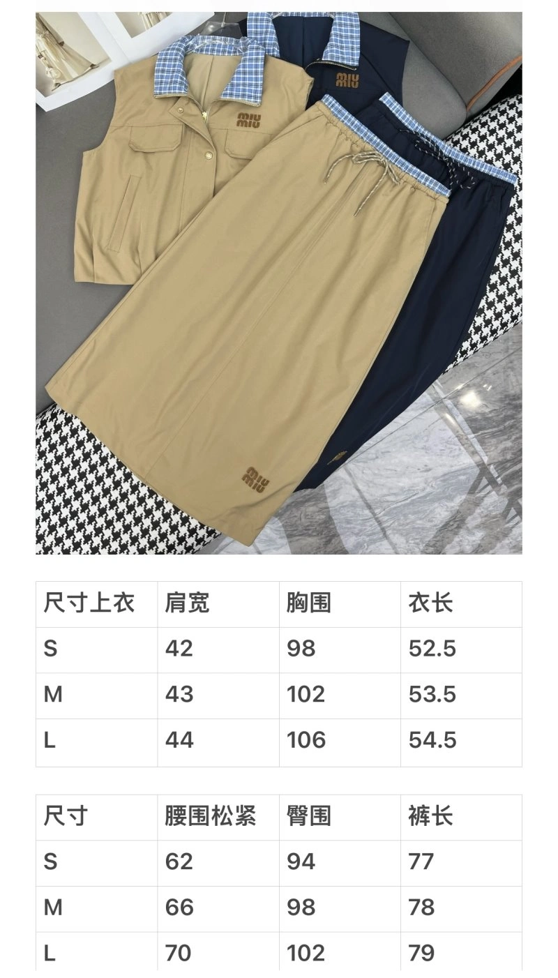 Miu Miu Dress Suits OdorResistant 154529