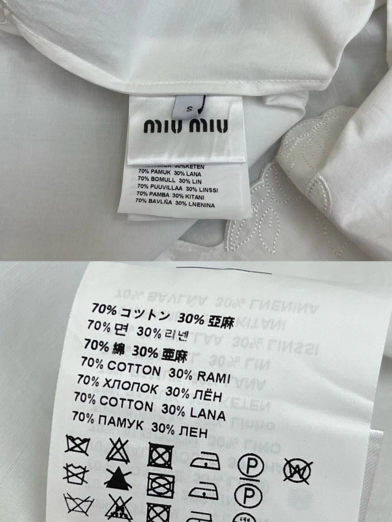 Miu Miu Dress Suits Vibrant 154539
