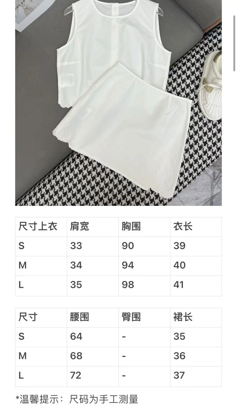 Miu Miu Dress Suits Vibrant 154539