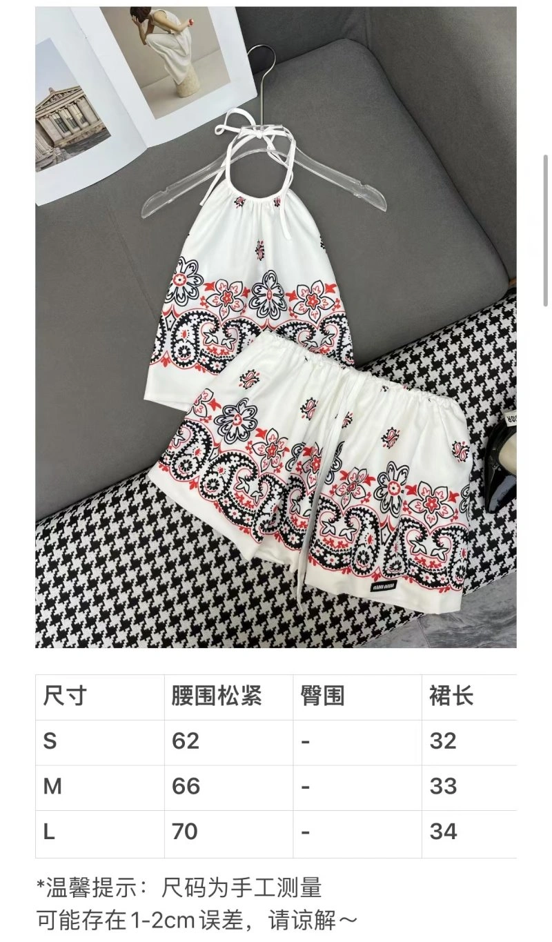 ComfortFit Miu Miu Dress Suits 154518