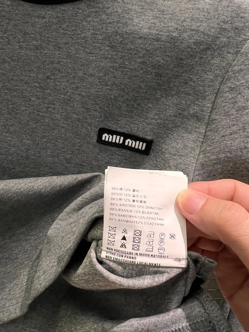 Miu Miu Dress Suits Upgraded 154519
