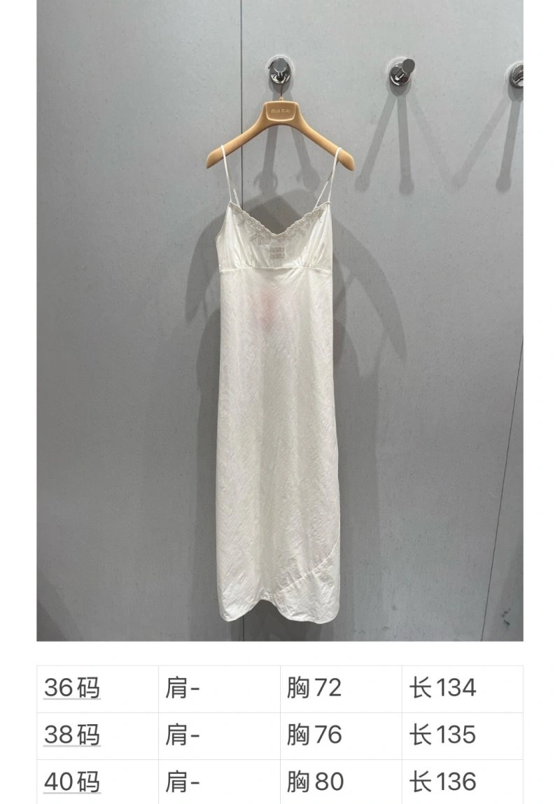 ComfortFit Miu Miu Dress 152163