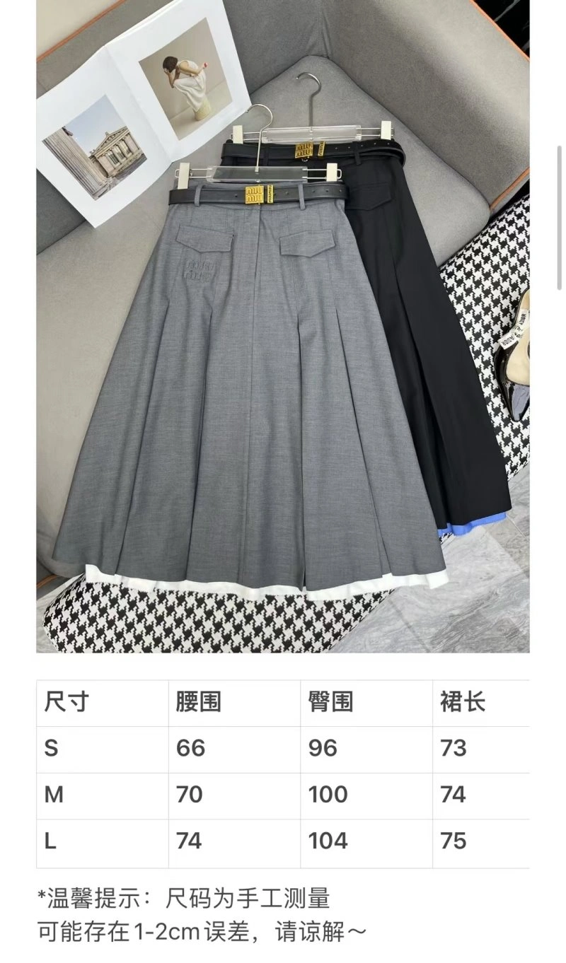 Miu Miu Dress StreetReady 152159