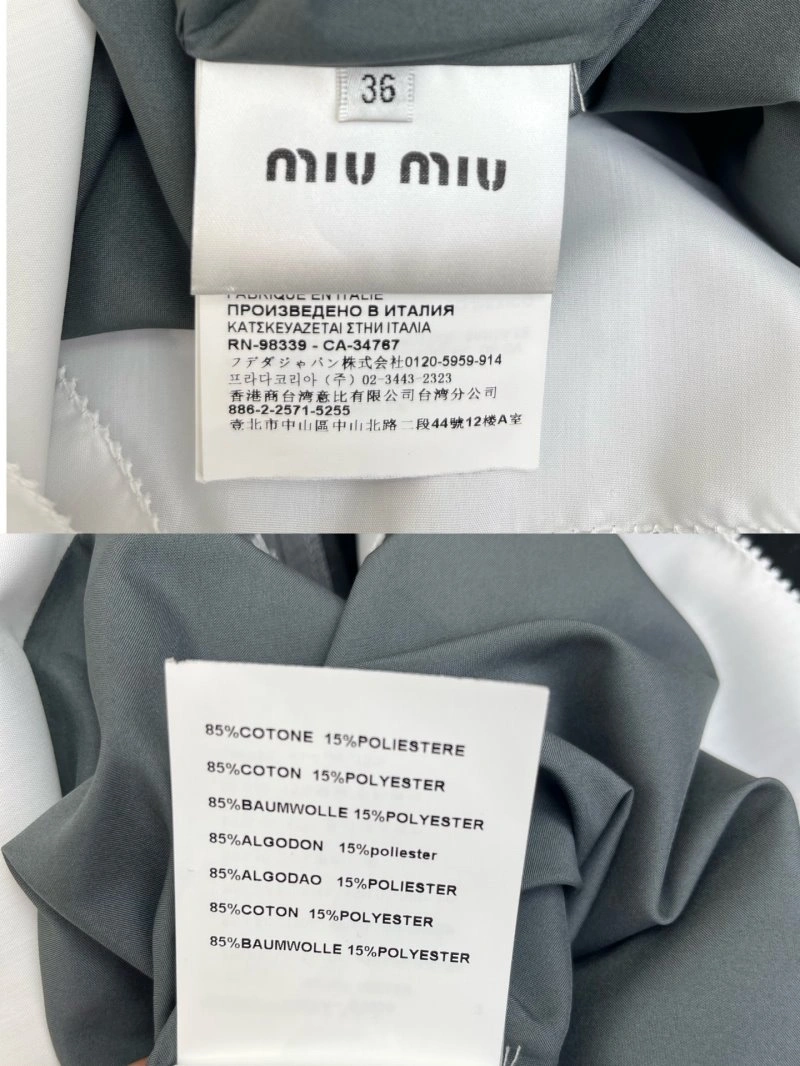 Miu Miu Dress StreetReady 152159