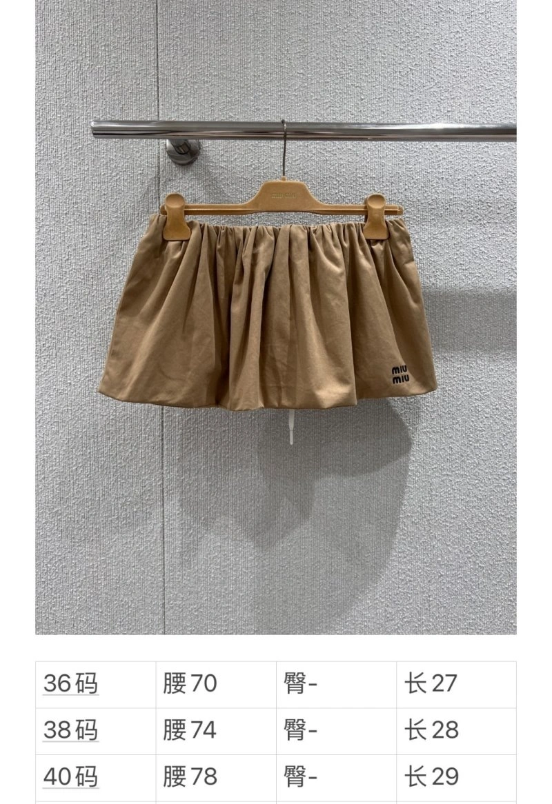 Colorful Miu Miu Dress 151464