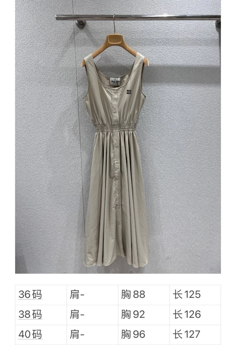 FastDry Miu Miu Dress 151460