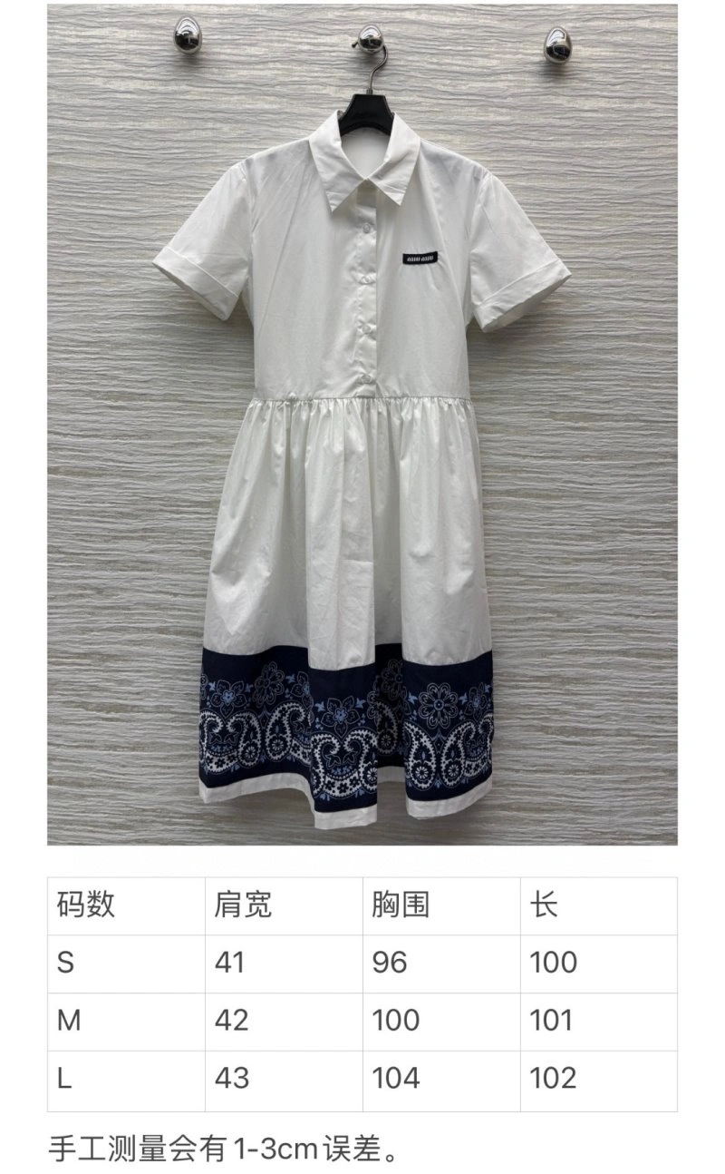 Lightweight Miu Miu Dress 151458