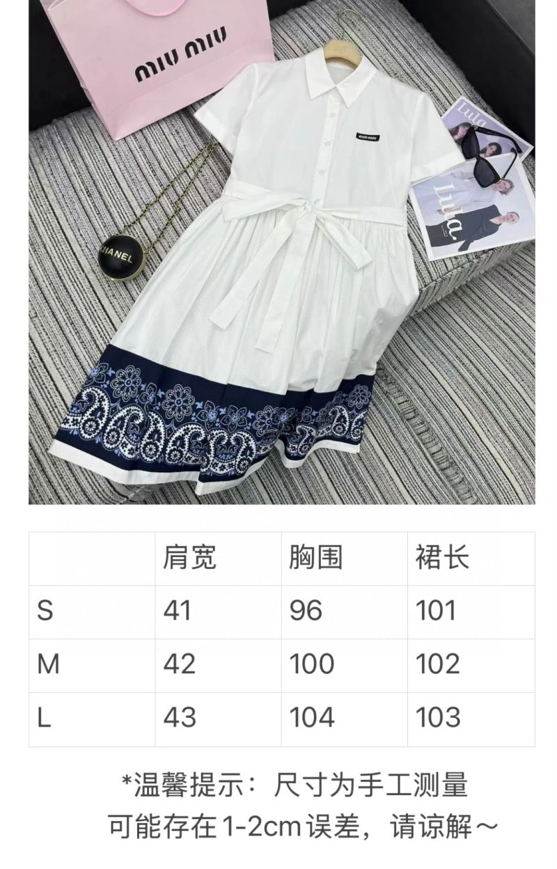 SoftTouch Miu Miu Dress 151453