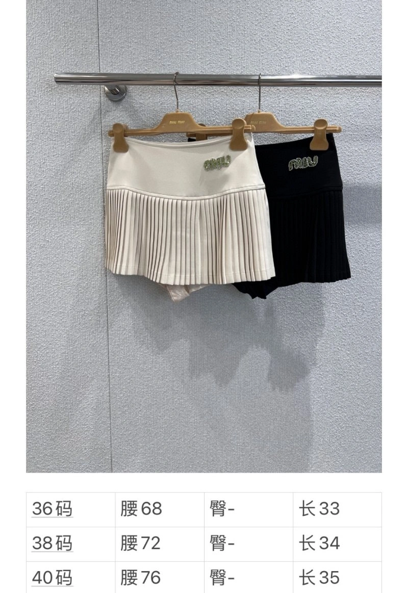 AllSeason Miu Miu Dress 151443