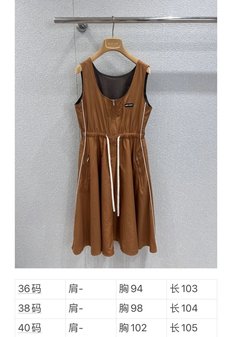 ComfortFit Miu Miu Dress 151440