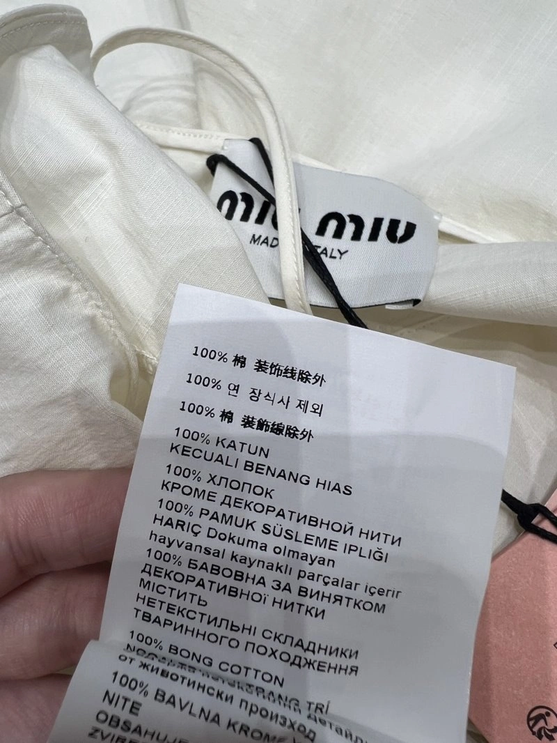 SmartChoice Miu Miu Dress 151444