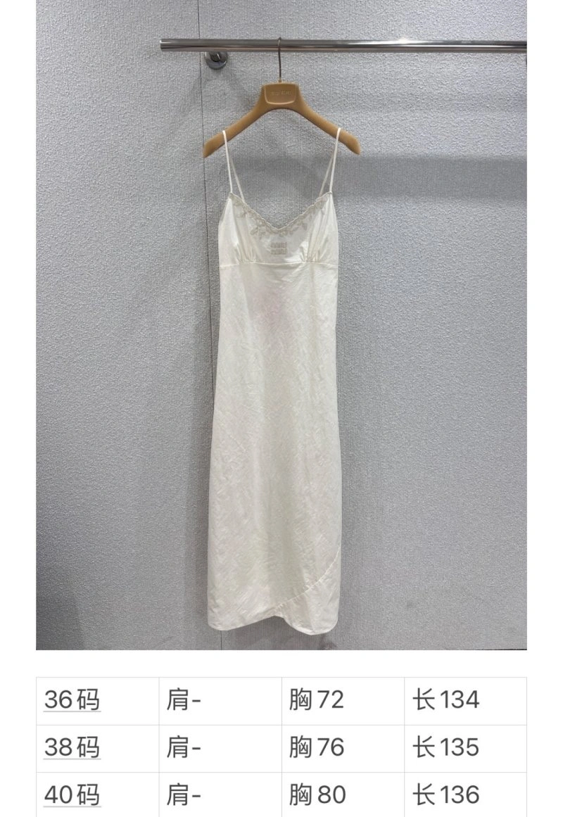 SmartChoice Miu Miu Dress 151444