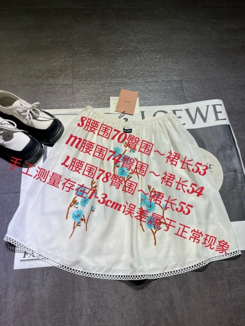 Affordable Miu Miu Dress 151447