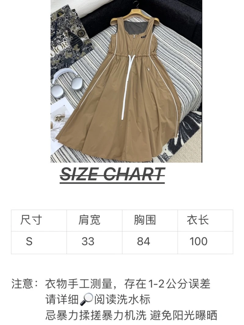 Miu Miu Dress TechFriendly 151437