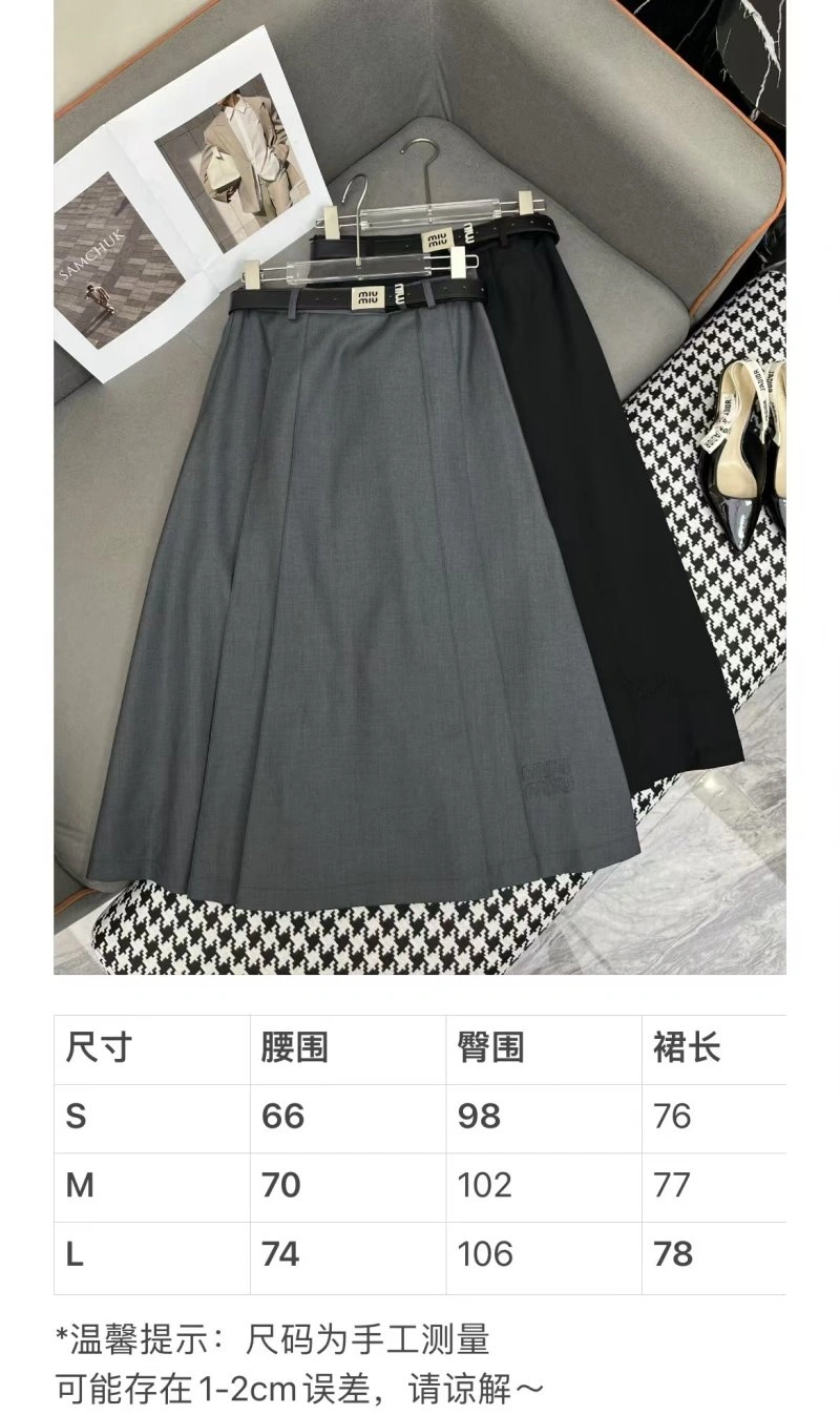 Miu Miu Dress Trendy 151442