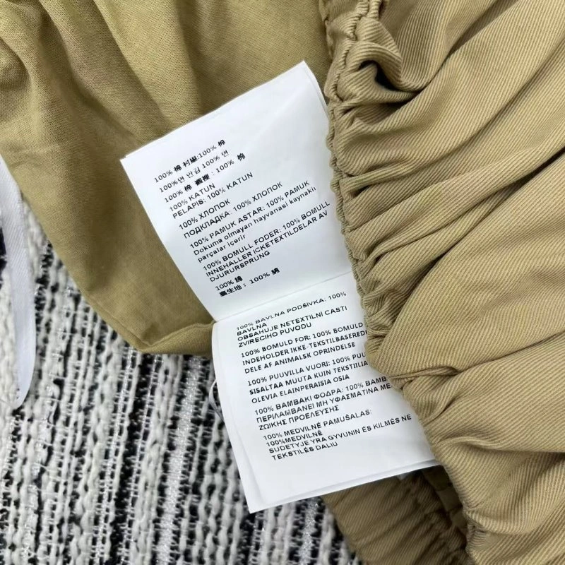 Miu Miu Dress Cozy 151446