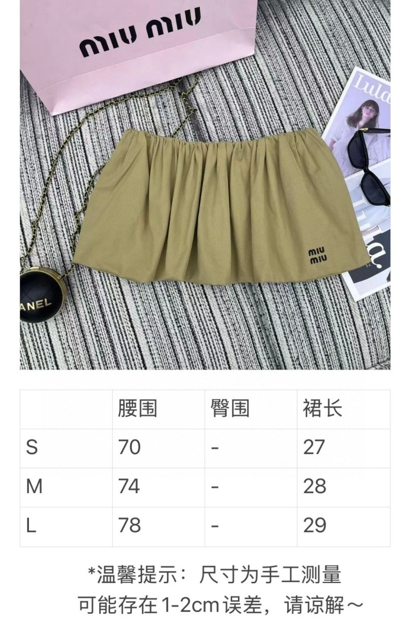 Miu Miu Dress Cozy 151446