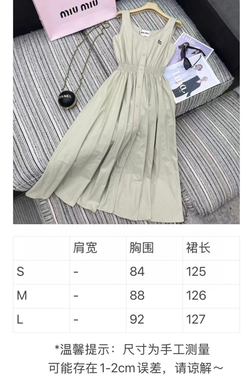 Thermal Miu Miu Dress 151439