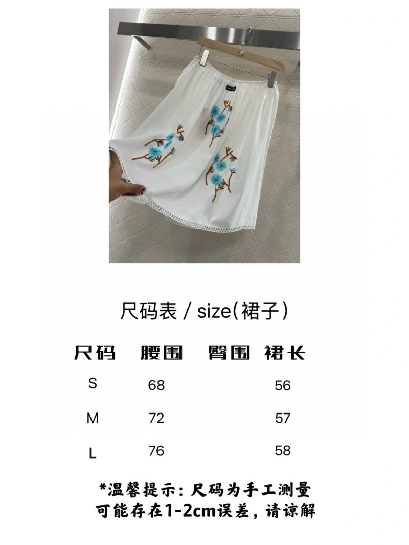 OnTrend Miu Miu Dress 151441