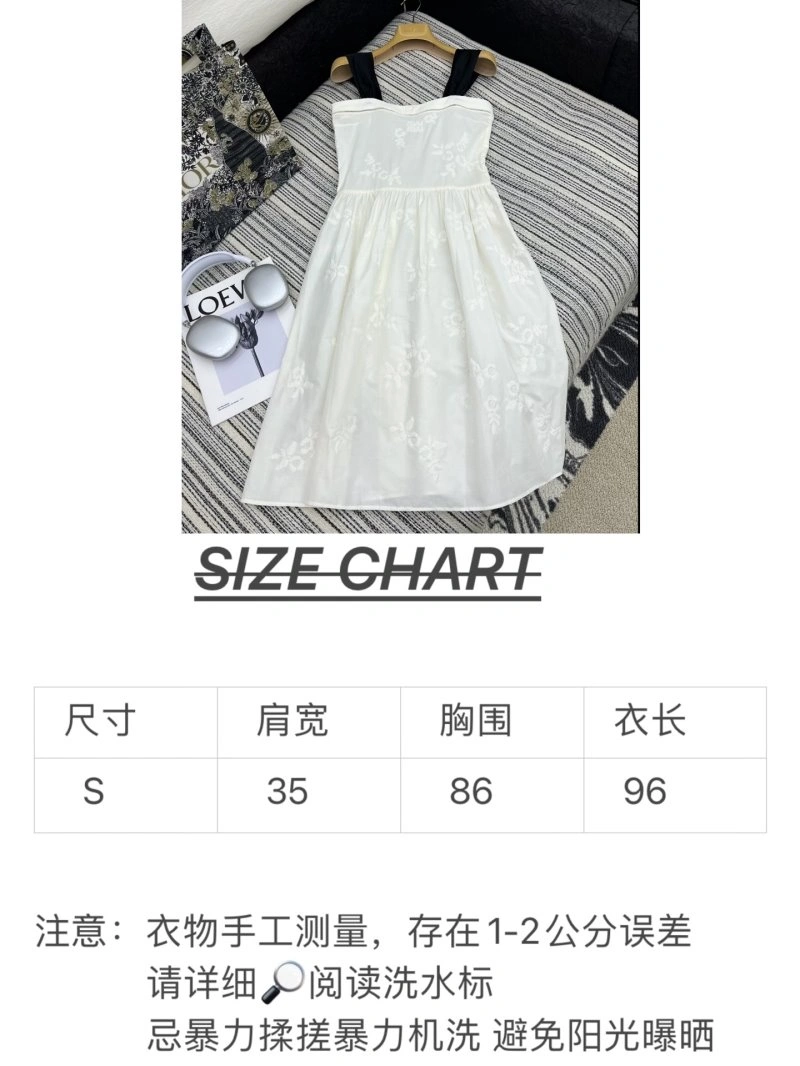 Miu Miu Dress Soft 151431