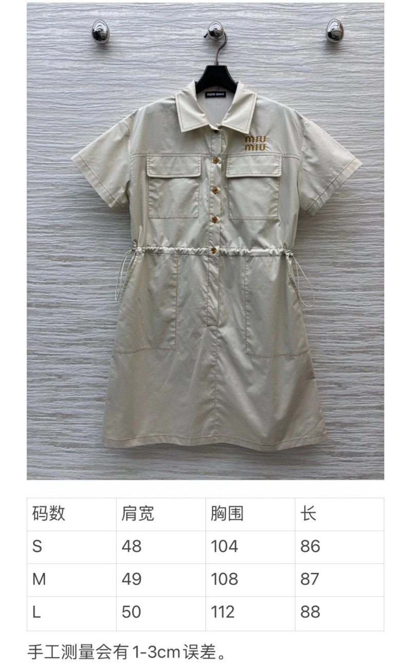 Breathable Miu Miu Dress 151427