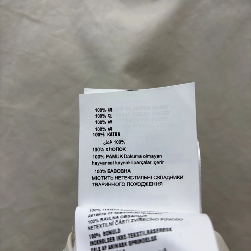 Breathable Miu Miu Dress 151427