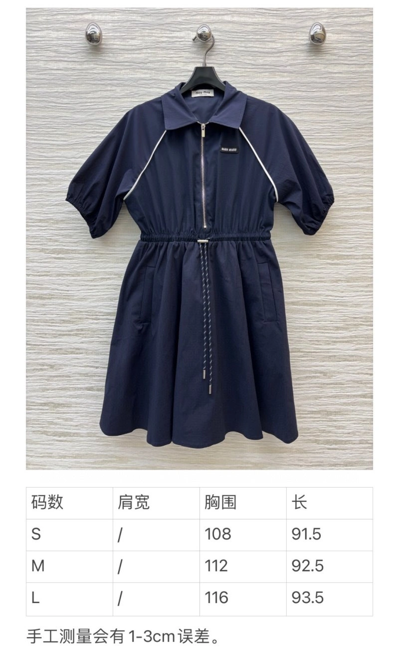 Miu Miu Dress Colorful 151428