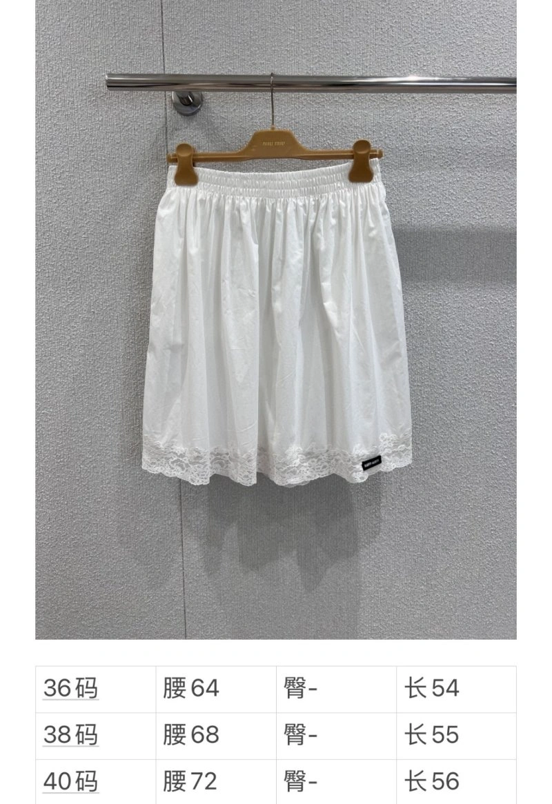 Miu Miu Dress WrinkleFree 151421