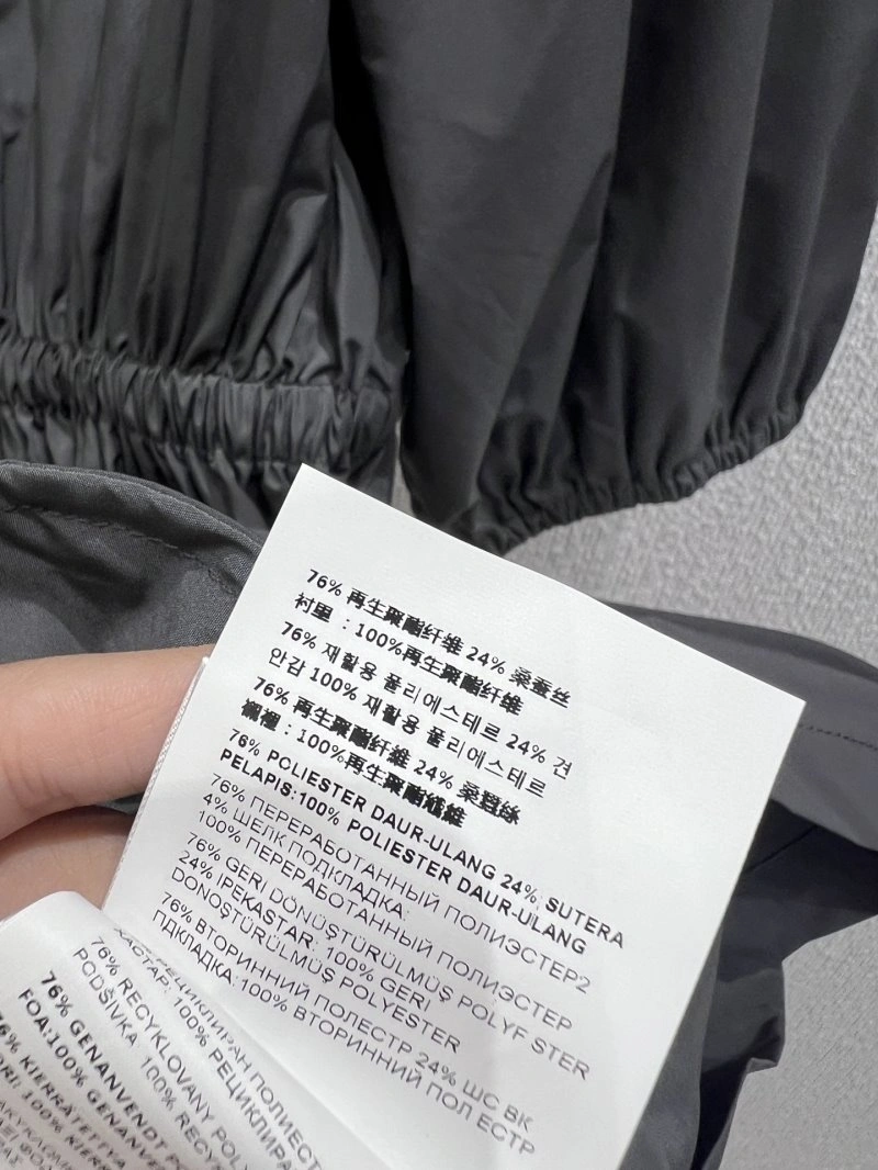 EasyMatch Miu Miu Dress 151419