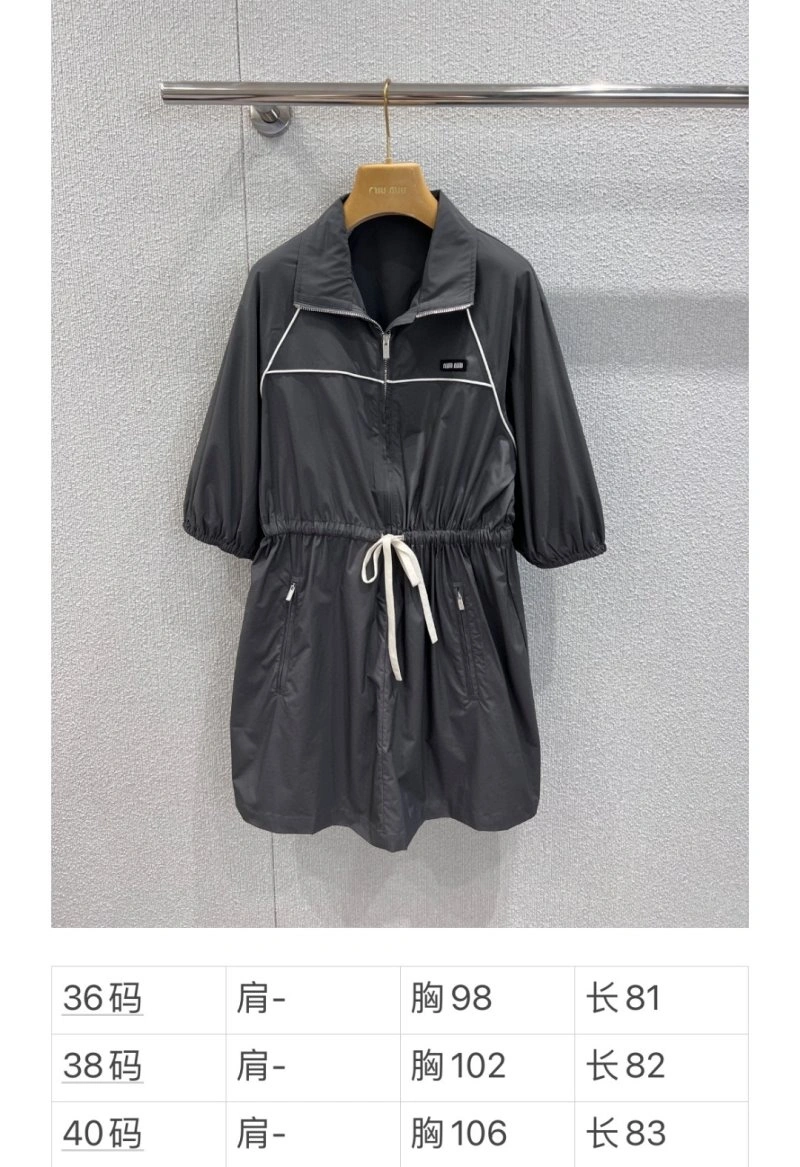 EasyMatch Miu Miu Dress 151419