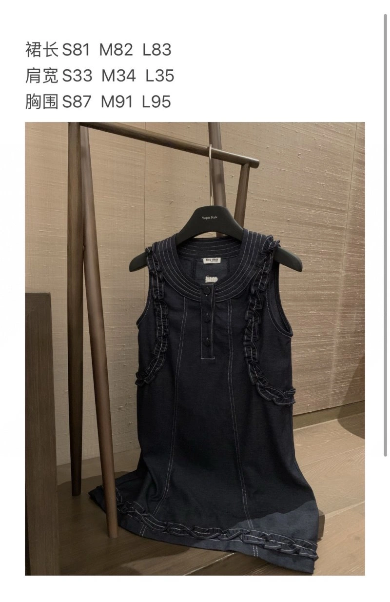 Popular Miu Miu Dress 151417