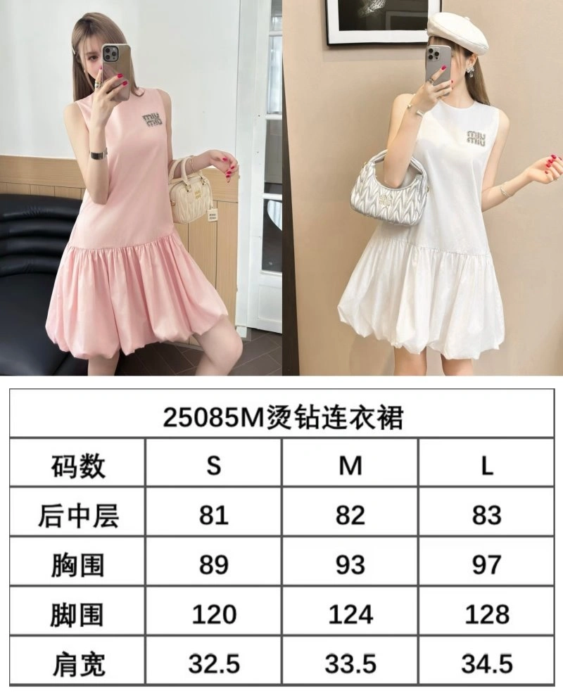 Miu Miu Dress TimelessDesign 151403