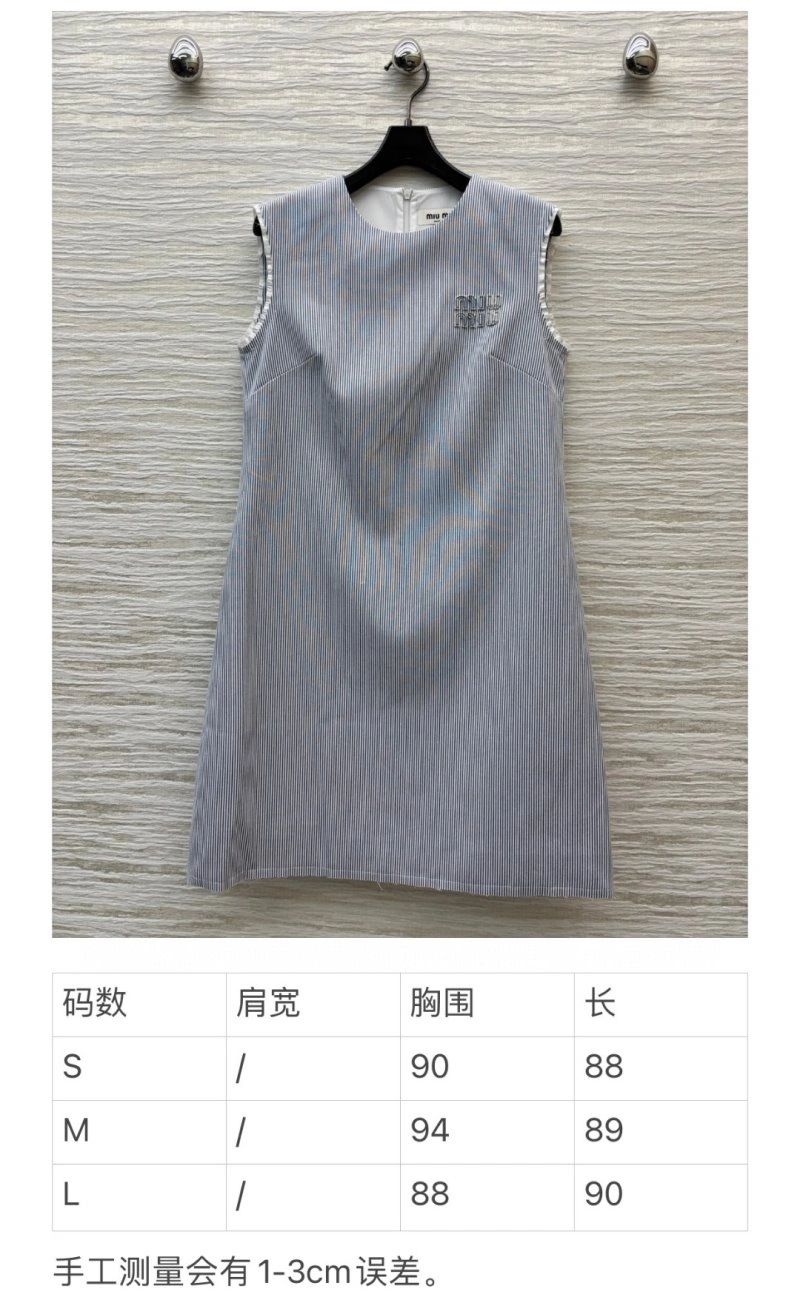Miu Miu Dress Youthful 151398
