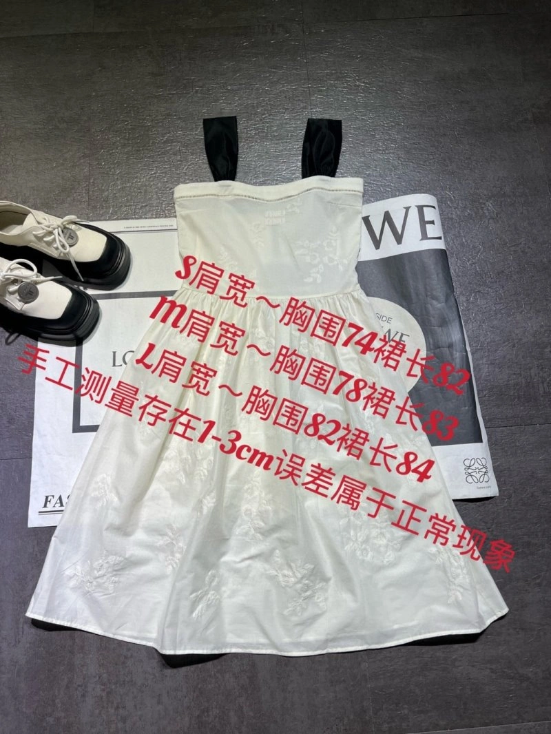 Seasonal Miu Miu Dress 151392