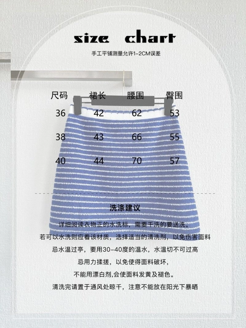 MultiPurpose Miu Miu Dress 151385