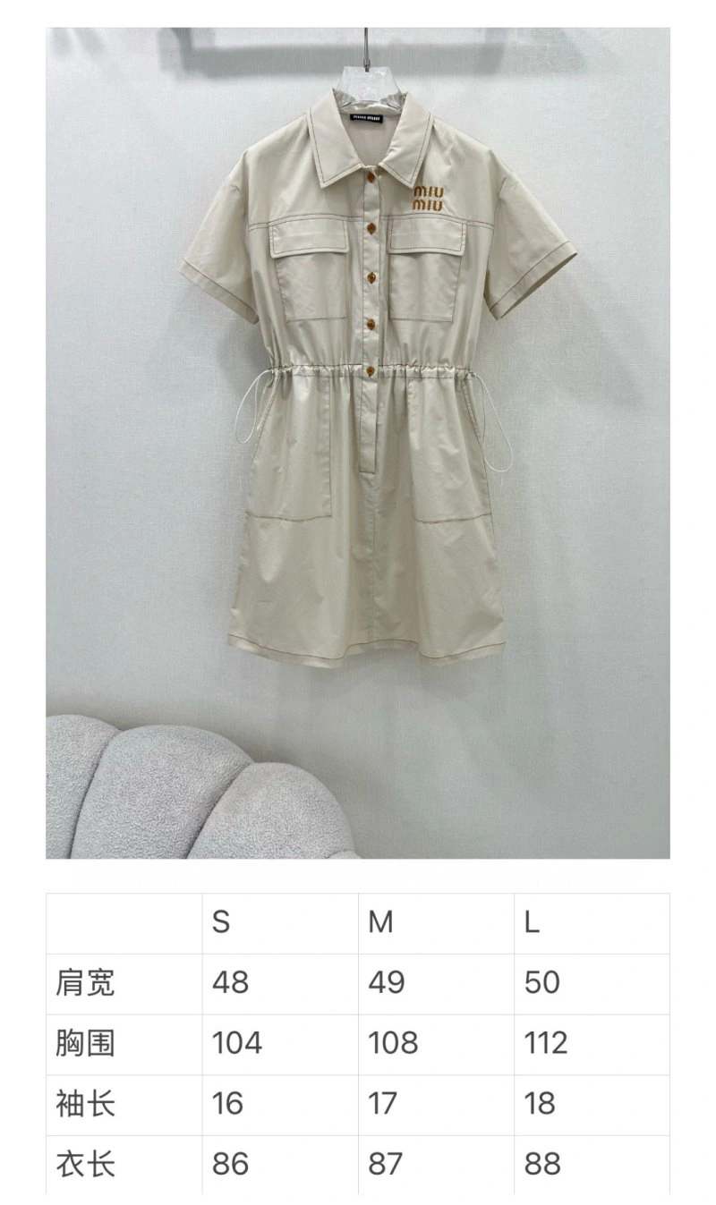 Miu Miu Dress FreshLook 151388