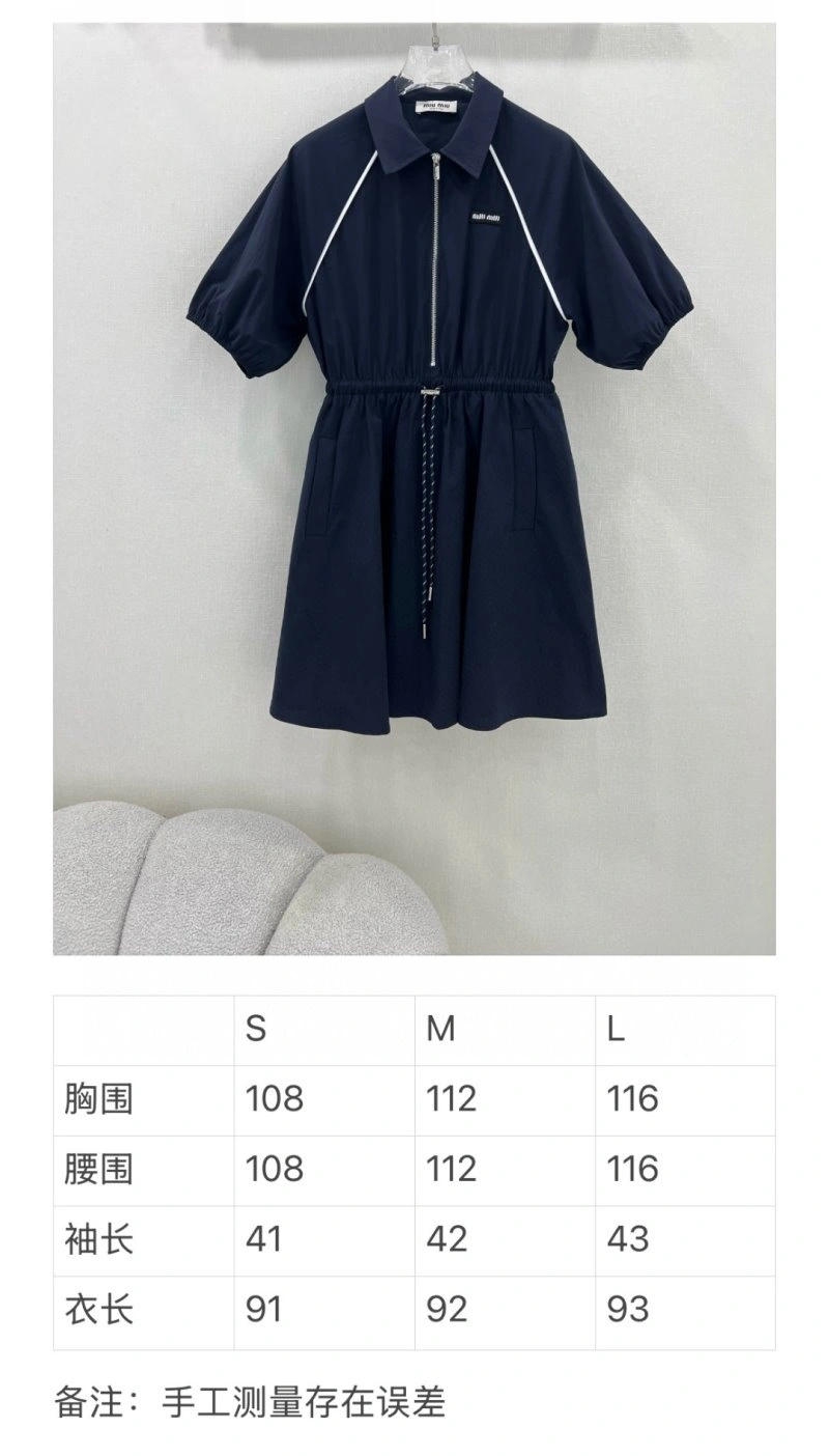 SoftTouch Miu Miu Dress 151384