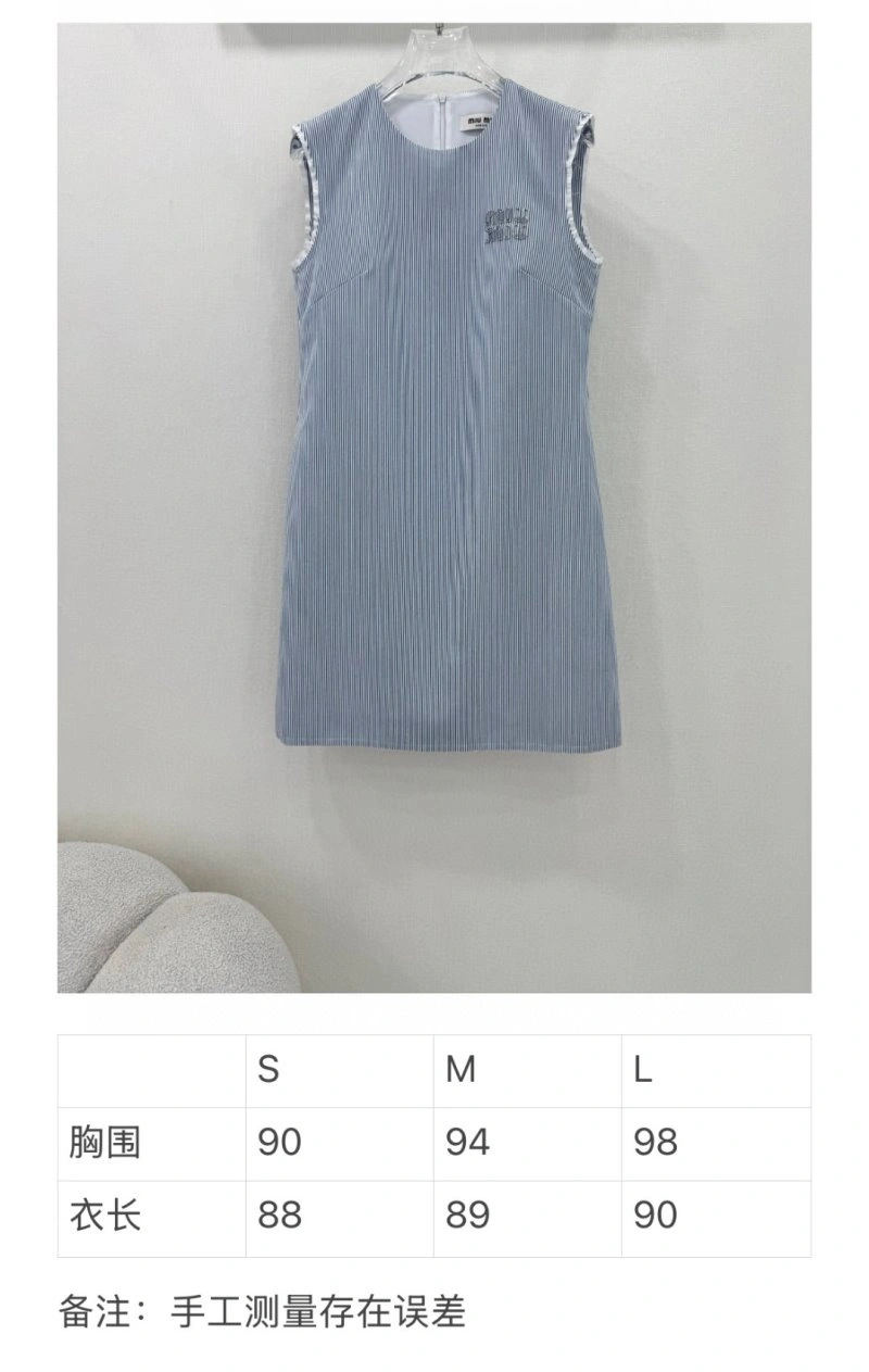 Miu Miu Dress SoftTouch 151380