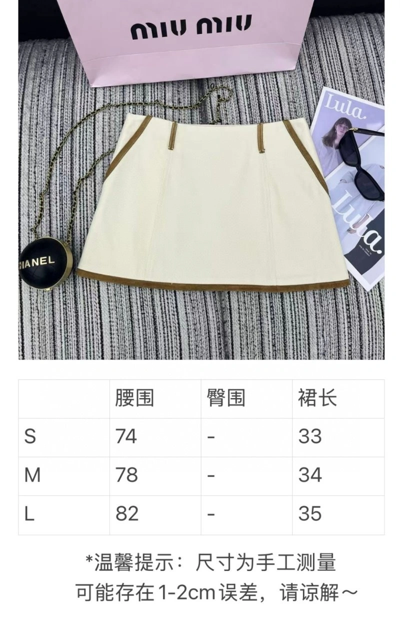 Compact Miu Miu Dress 151377