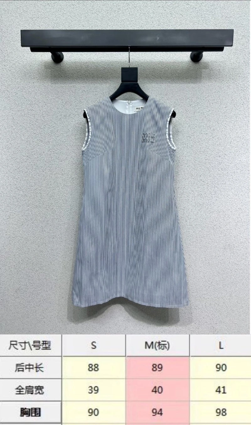 Miu Miu Dress Fashionable 151374