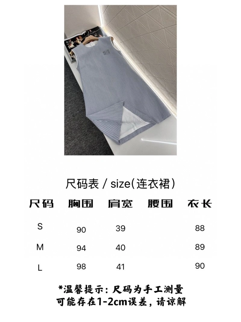 FreshLook Miu Miu Dress 151372