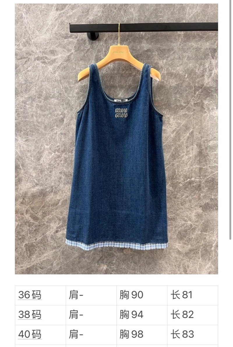 Miu Miu Dress Durable 151411