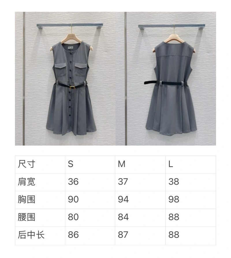 Miu Miu Dress Efficient 151368
