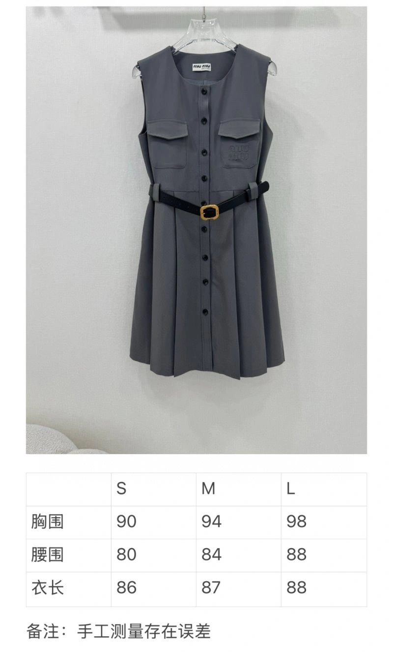 Comfortable Miu Miu Dress 151366